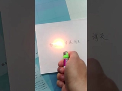 as letras forem desaparecidas quando calor ele